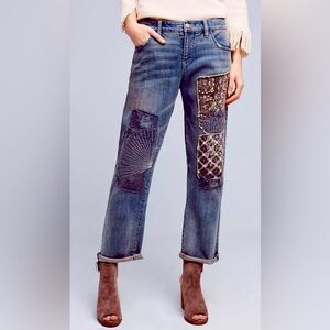 Pilcro Jeans- size 29